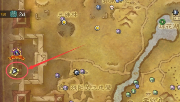 魔兽世界皎白云端翔龙获取方法