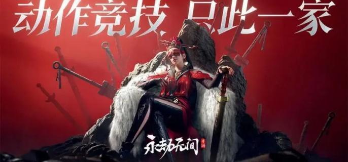 天人城宝箱刷新点