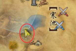 剑网3无界昆吾余火绝世奇遇攻略