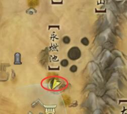 剑网3无界昆吾余火绝世奇遇攻略