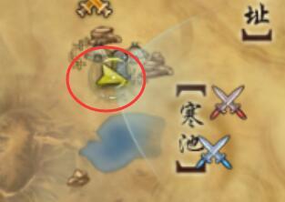 剑网3无界昆吾余火绝世奇遇攻略