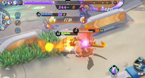 宝可梦战斗场景