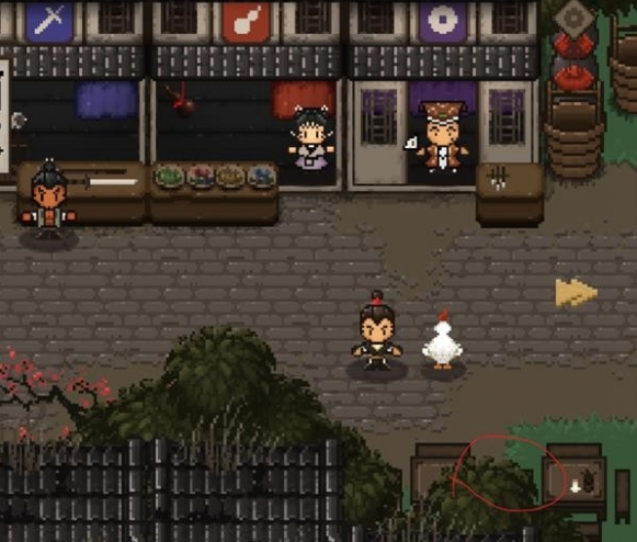 大江湖之苍龙与白鸟襄阳城道具位置