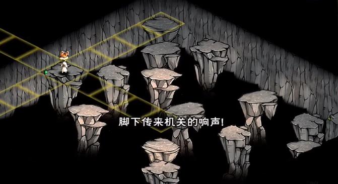 烟雨江湖地下溶洞跳法技巧