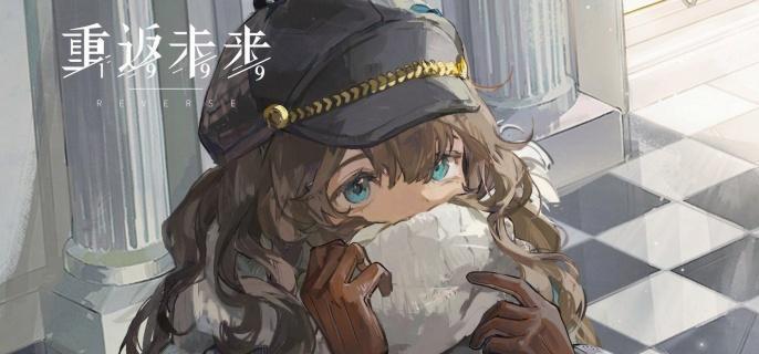 重返未来1999速切爆发队阵容搭配示例