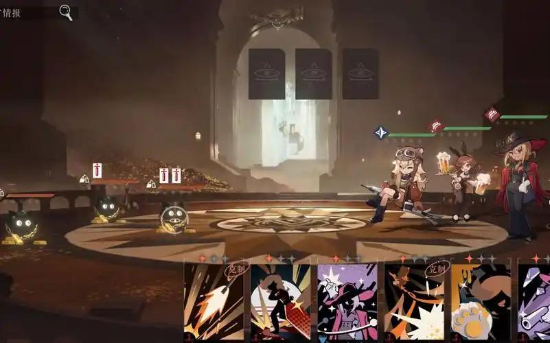 重返未来1999速切爆发队实战演示