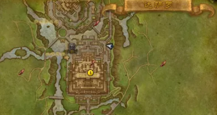 魔兽世界疯狂松鼠NPC位置