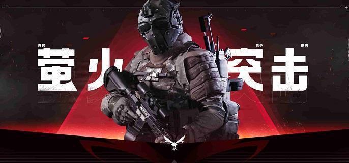 医药公司平民装备指南