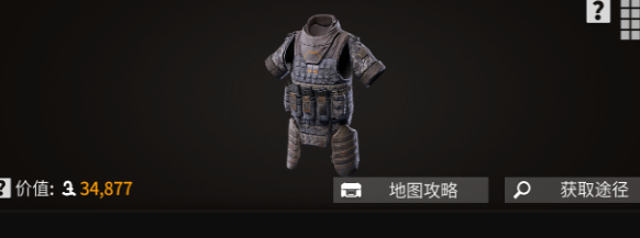 萤火突击护甲推荐