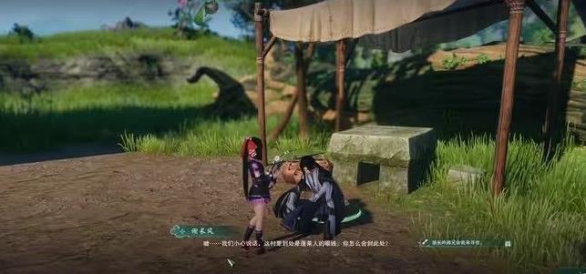 剑网3无界聋哑村任务攻略