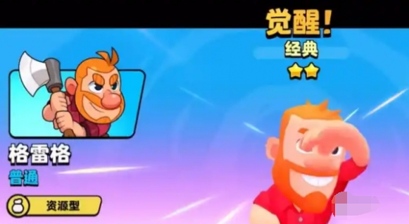 疾速狂潮玩法分享