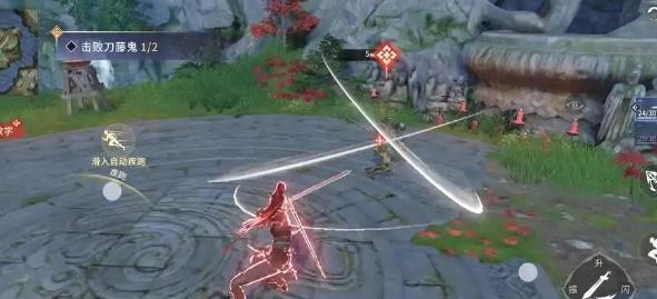 永劫无间手游闪避技巧