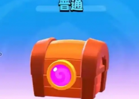 爆裂小队宝箱道具分享