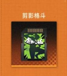 新月同行荔倾卡带怎么搭配 新月同行荔倾卡带怎么搭配