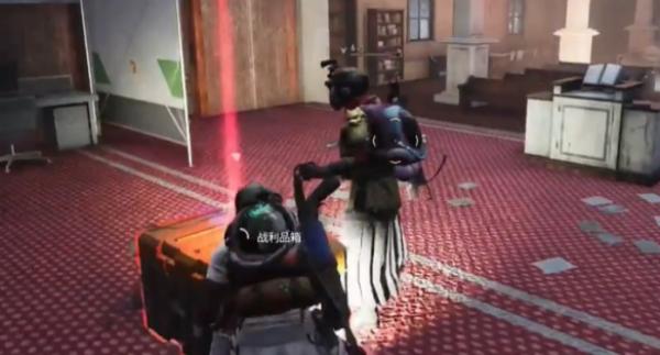 湖畔隐藏装备箱