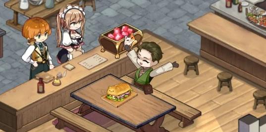 异世界慢生活客人接待流程