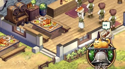 异世界慢生活客人接待要点