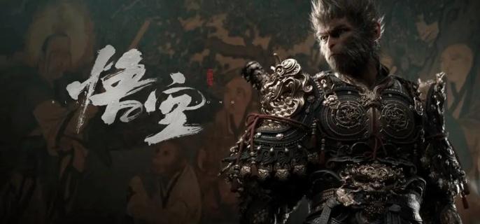 黑风山妖王战斗示意图