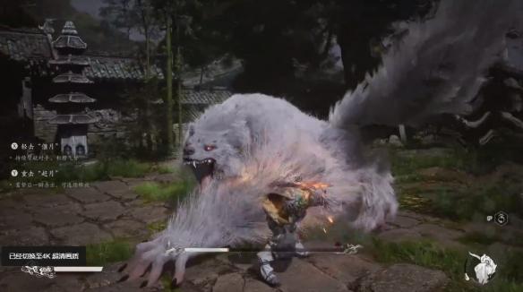 战斗奖励搜刮示例