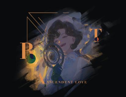 非物质真情心相解析