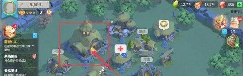 万国觉醒铁匠铺怎么解锁 万国觉醒铁匠铺解锁步骤