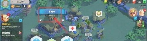 万国觉醒铁匠铺怎么解锁 万国觉醒铁匠铺解锁流程