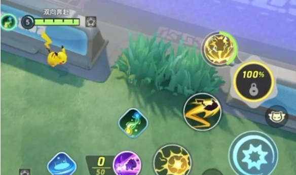 宝可梦大集结马力全开协力战玩法