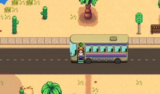 星露谷物语齐先生挑战任务