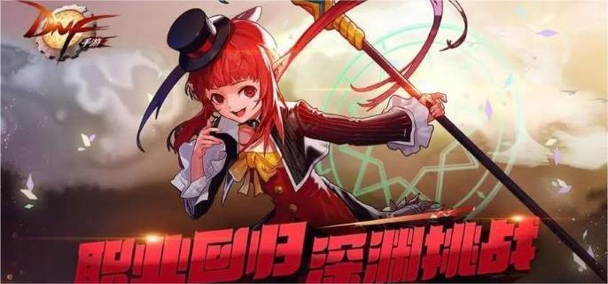 宠物封印胶囊示例图