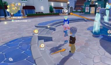 心动小镇原地躺下动作获取方法