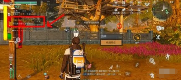 黎明觉醒生机宠物培养技巧