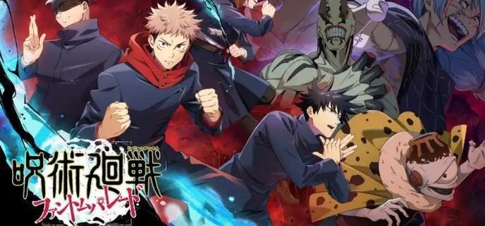 伏黑惠技能展示