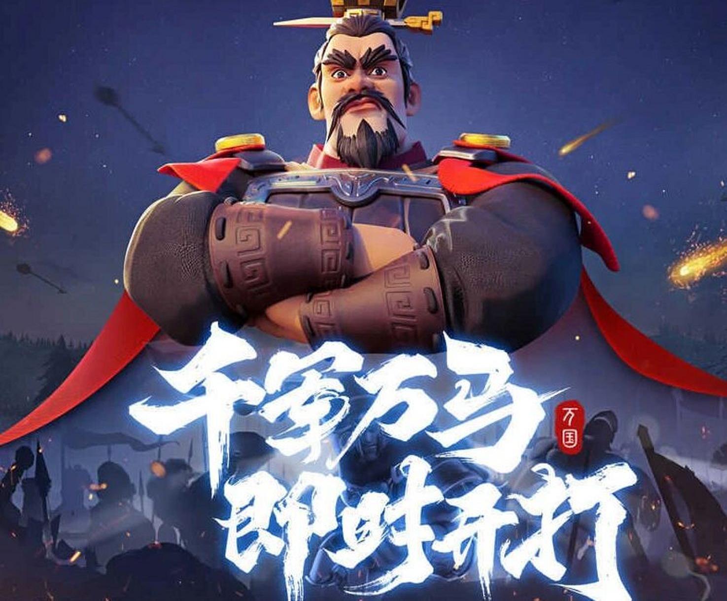 万国觉醒四大平民阵容推荐