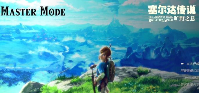 火焰大剑位置示意图