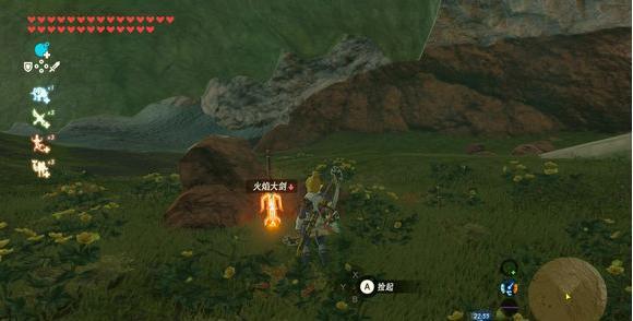 火焰大剑隐藏位置示意图