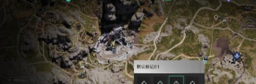 七日世界垩峰山异常点位置