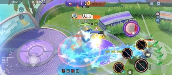 宝可梦大集结顽皮雷弹排球玩法