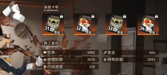 家泉卡带搭配示例