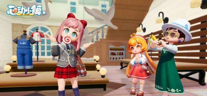 心动小镇八条腿的虫任务详解