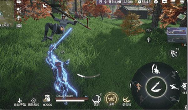 摇钱树与资源获取