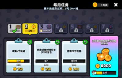 爆裂小队金币获取方法