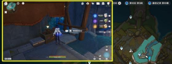 原神扭曲的延伸任务攻略