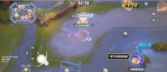 宝可梦大集结草团滚滚滚玩法