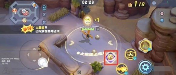 宝可梦大集结草团滚滚滚玩法