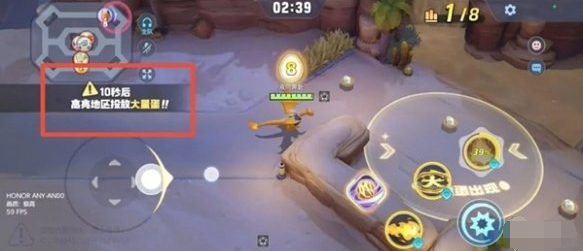 宝可梦大集结草团滚滚滚玩法