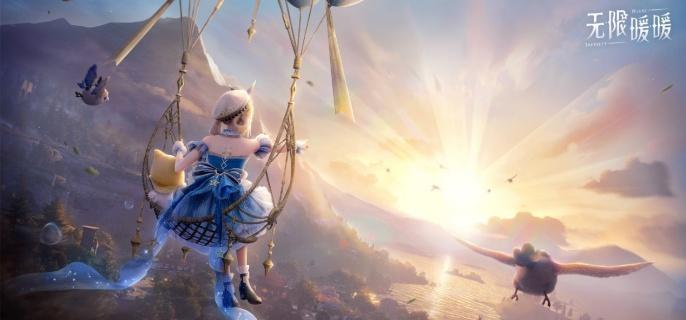 雪人任务示意图