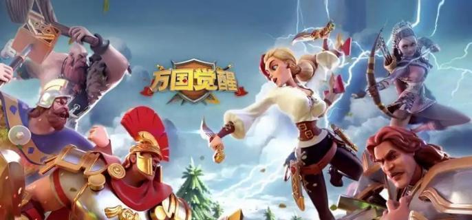 万国觉醒部队容量提升