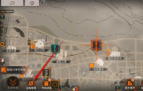 新月同行特级认证理怎么获得 新月同行特级认证理获取方法