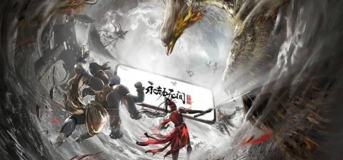 永劫无间手游血魔流殷紫萍玩法攻略