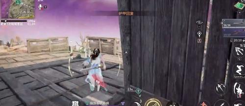 永劫无间手游血魔流殷紫萍武器推荐